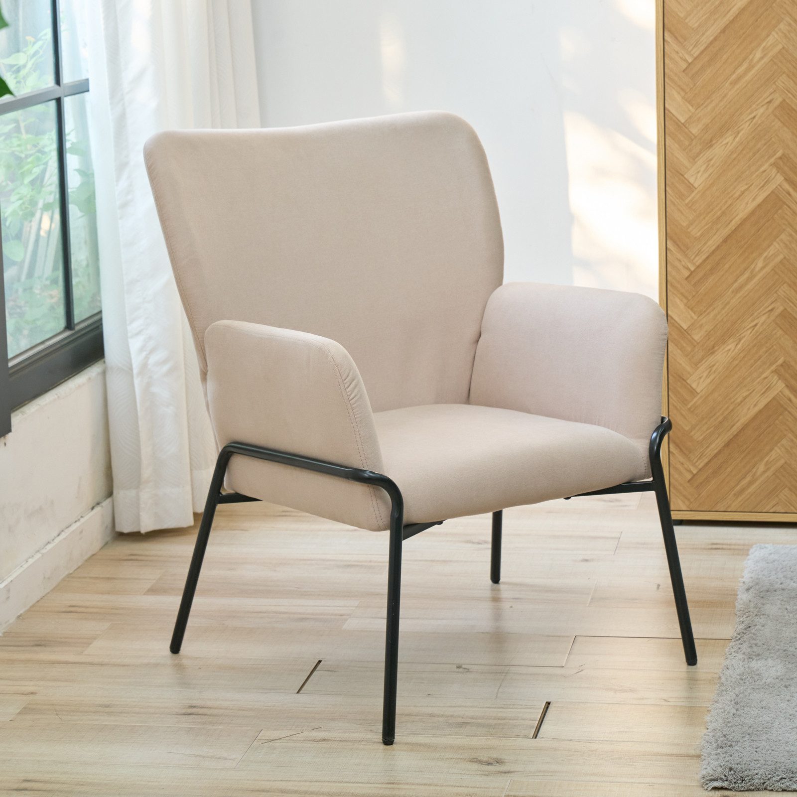 SVITA Loungesessel FREIA, Loungestuhl, Metallbeine, Stoffbezug, Beige günstig online kaufen