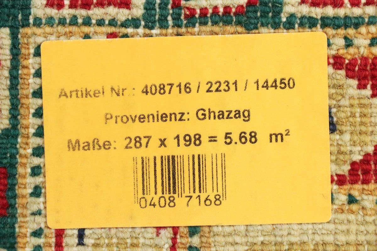 Orientteppich Kazak 199x288 Nain mm Höhe: 5 Trading, Handgeknüpfter rechteckig, Orientteppich