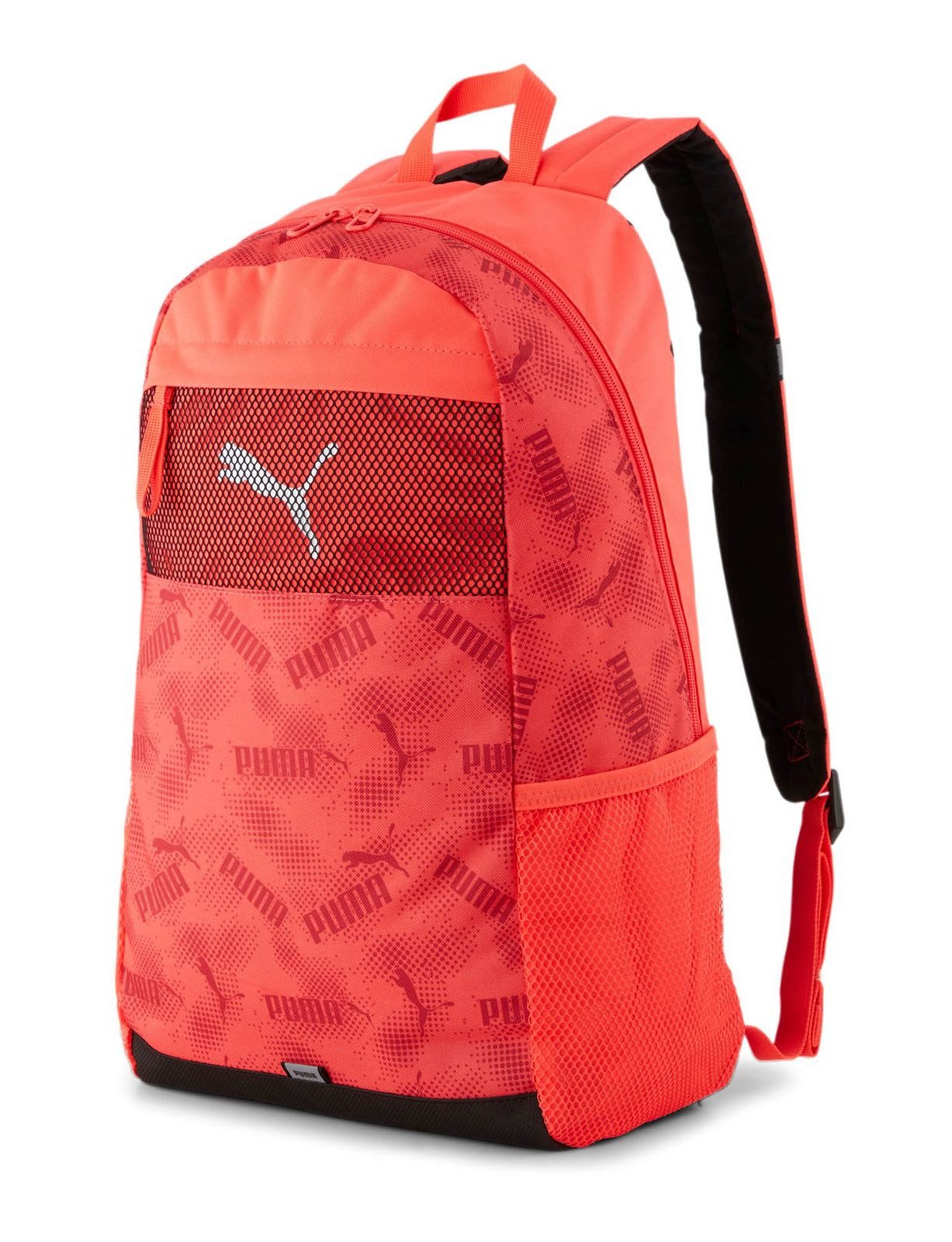 PUMA Rucksack Beta günstig online kaufen
