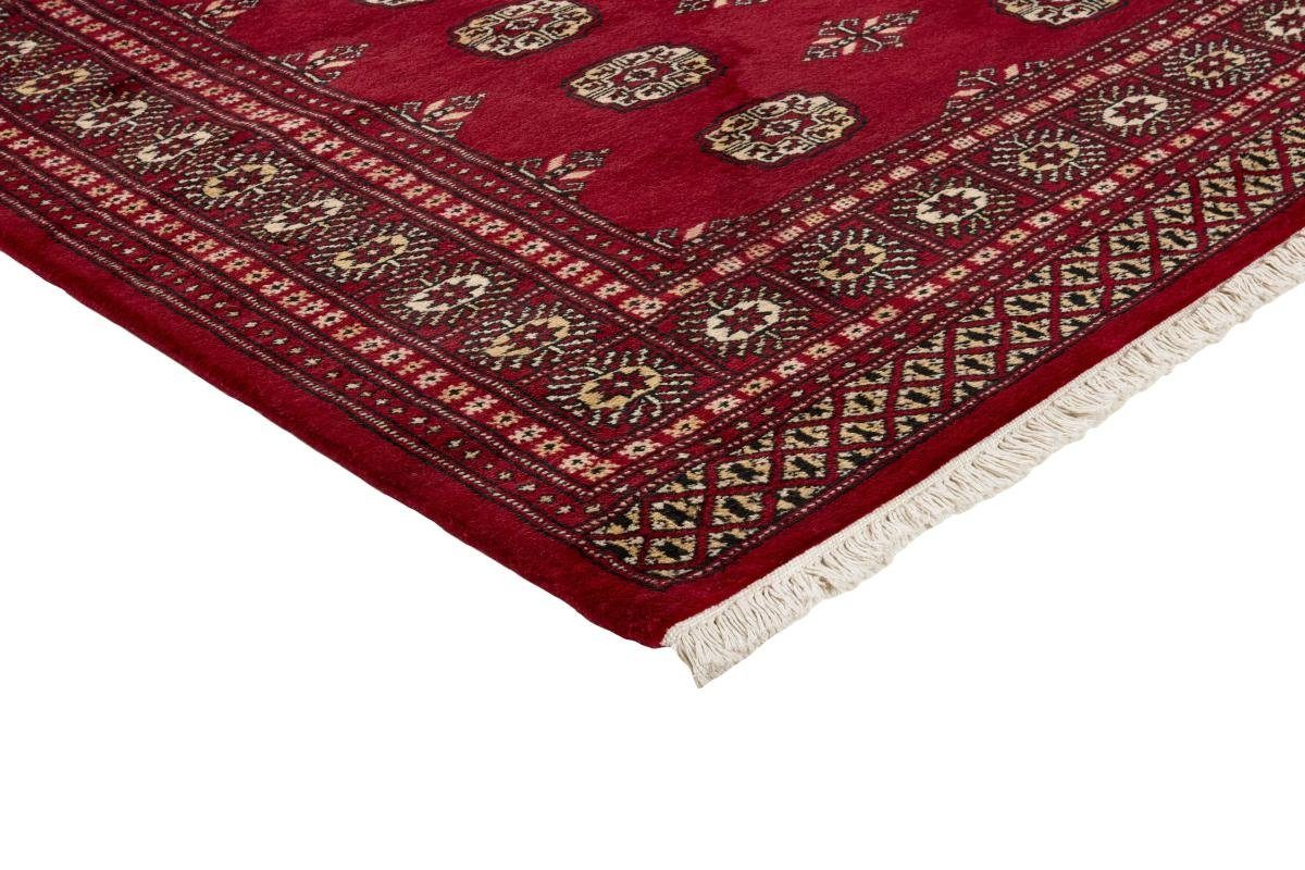 Orientteppich Pakistan Handgeknüpfter rechteckig, mm Buchara Orientteppich, 137x211 Höhe: Nain Trading, 8 2ply