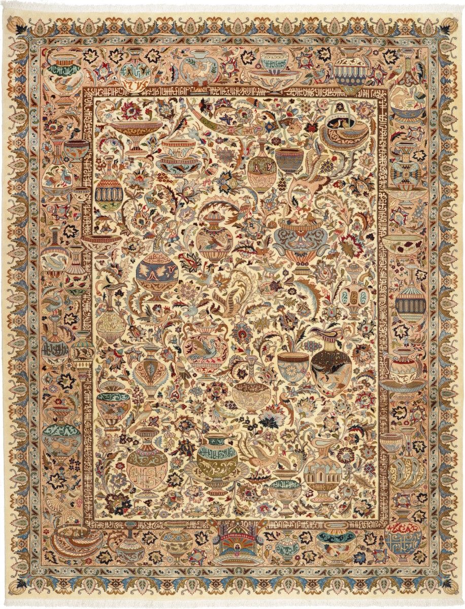 Carpet Avenue Teppich Kaschmar 385x300, Rechteck, Höhe: 9 mm