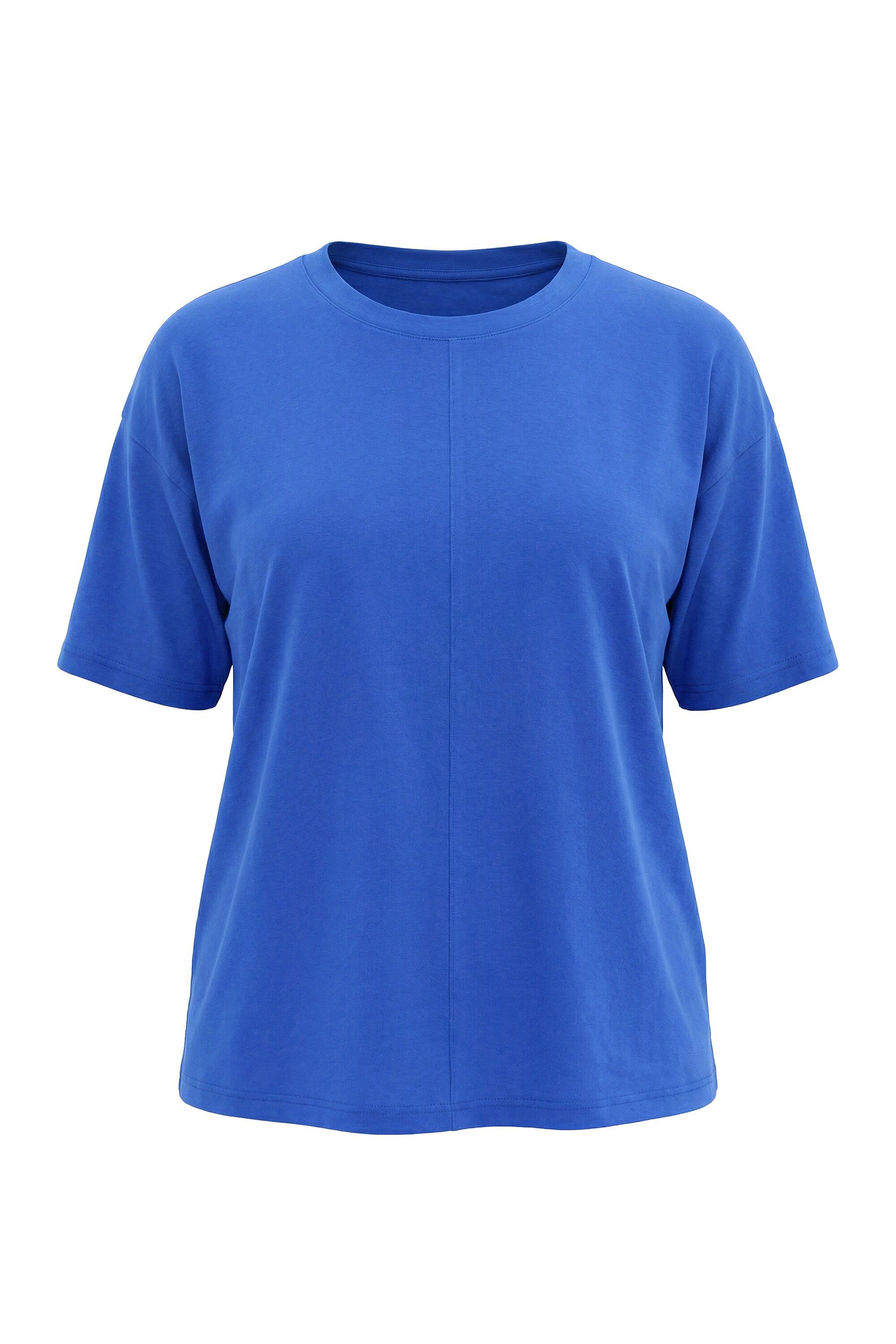 Ulla Popken T-Shirt T-Shirt Ziernaht Boxy Rundhals Halbarm
