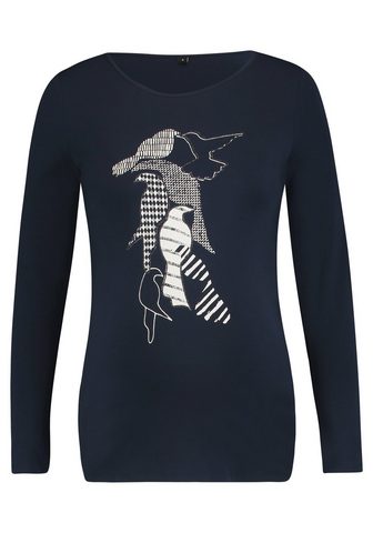 ESPRIT беременных кофта с длинными рук...