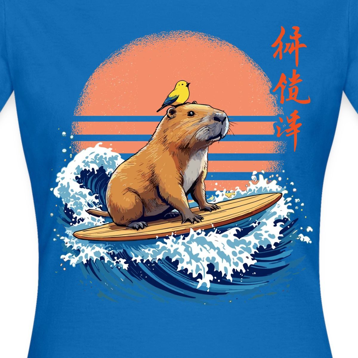 Spreadshirt T-Shirt Surfendes Capybara, Capybara Auf Welle Frauen T-Shirt (1-tlg) Slim Fit, fällt klein aus – Bild 2 von 5