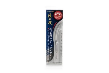 Seki EDGE Reiseformfeile Nagelfeile gebogen G-1011 4.1x13.1x1.4 cm, handgeschärftes Qualitätsprodukt aus Japan