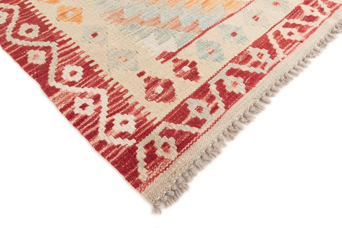 Orientteppich Kelim Afghan Höhe: 3 mm Trading, Handgewebter Orientteppich, 100x149 rechteckig, Nain