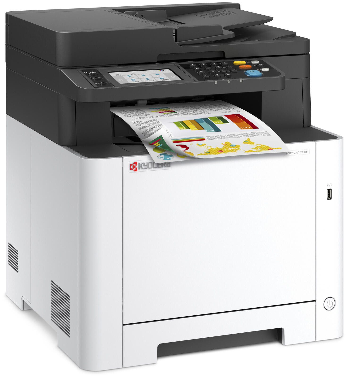 KYOCERA KYOCERA ECOSYS MA2600cfx Цветной лазерный принтер, (LAN, Duplexfunktion)