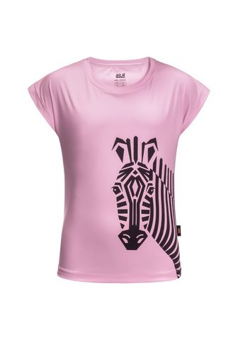 Футболка »ZEBRA T GIRLS«