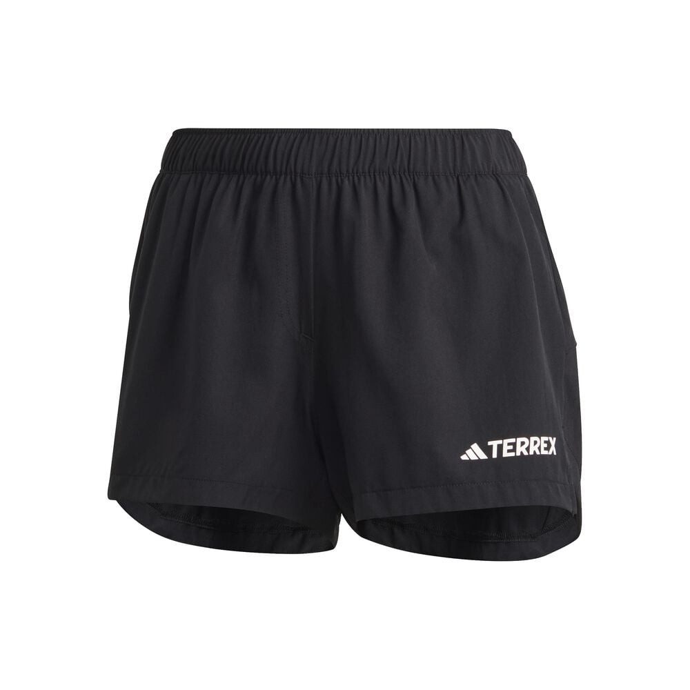 adidas Sportswear Шорты Terrex Mt Trail 3Inch Short