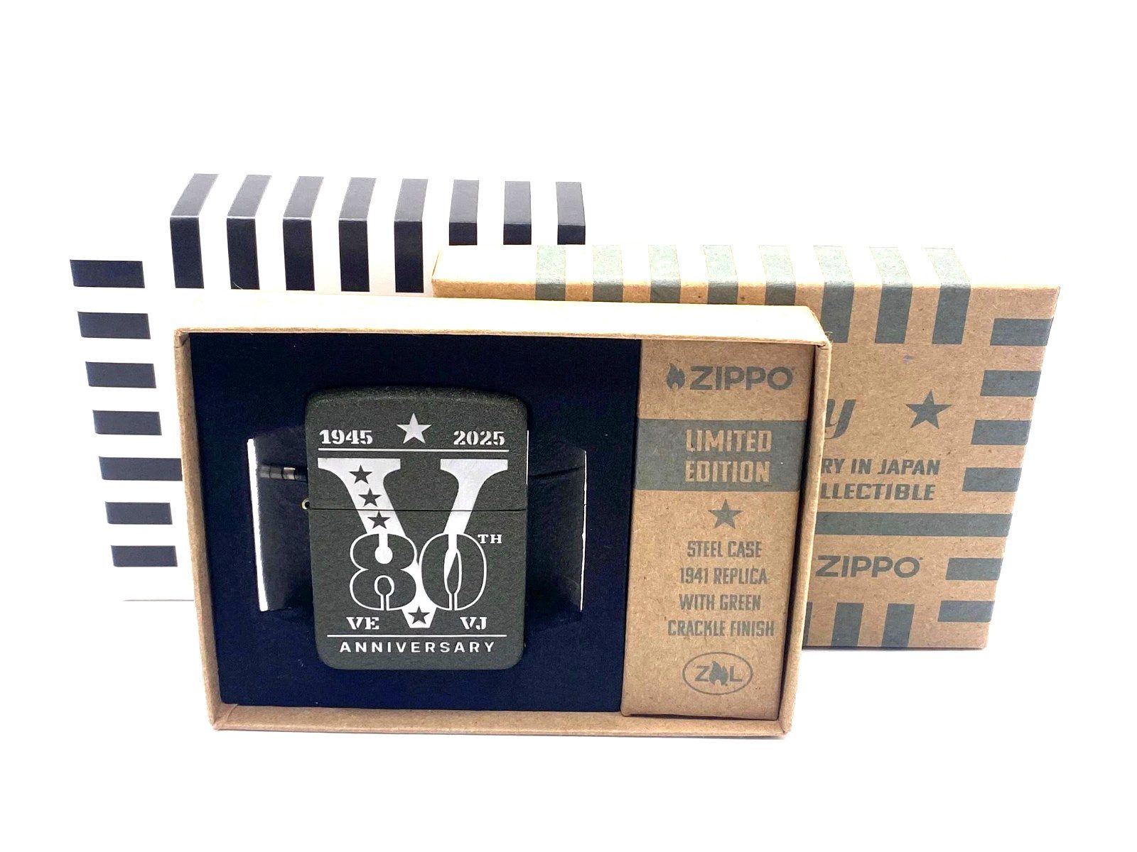 Zippo Feuerzeug Limited Steel Case grün green Crackle Victory Europe 80, Zippo Limited Edition - nur 9000 Exemplare weltweit