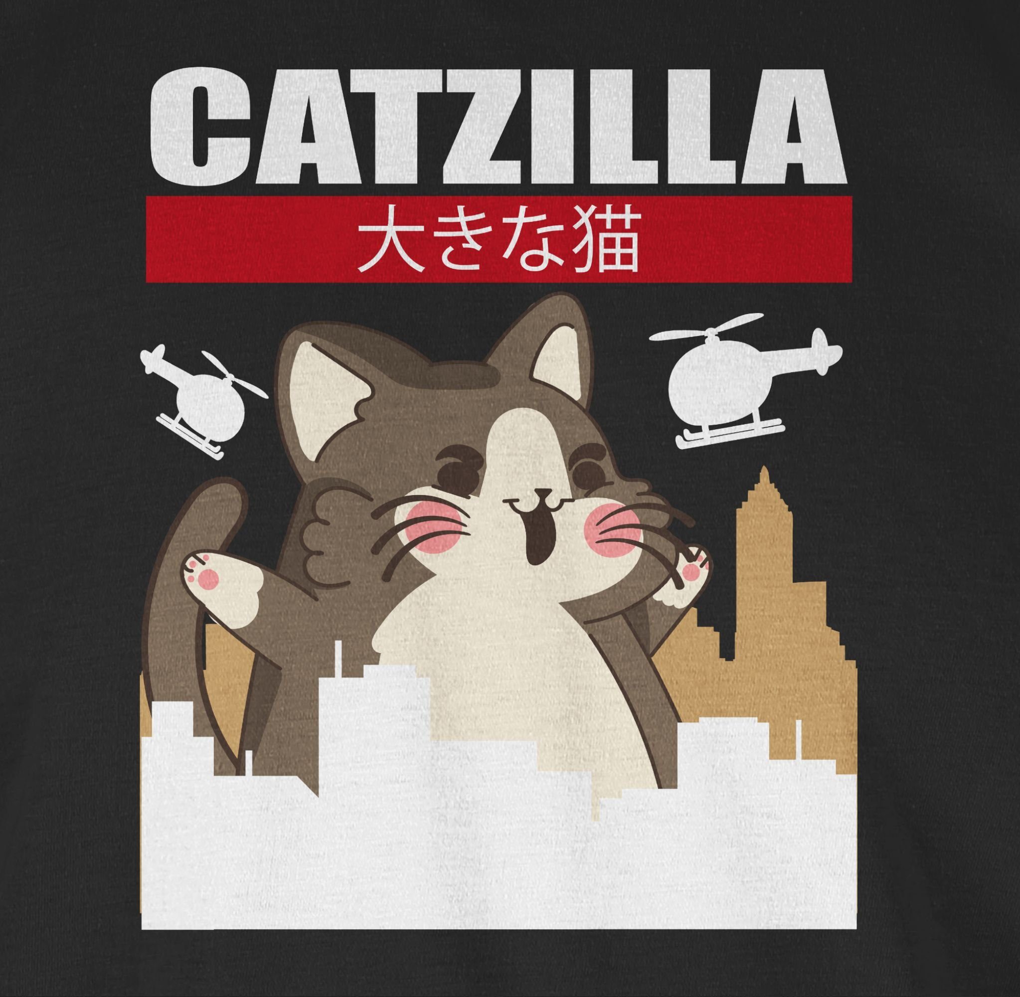 Geschenke Shirtracer Anime Schwarz 1 Cat T-Shirt Catzilla - Big