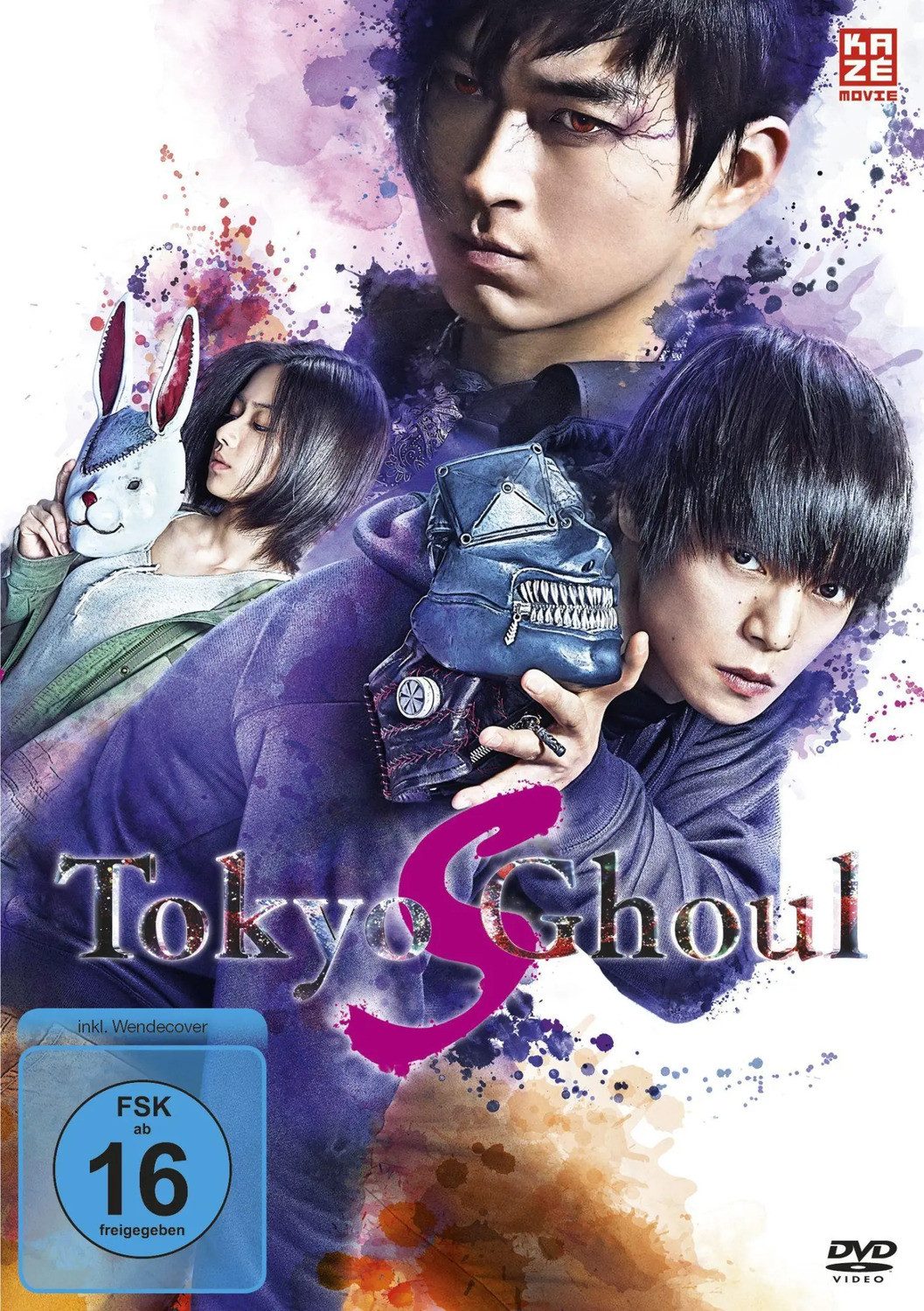 DVD Tokyo Ghoul S