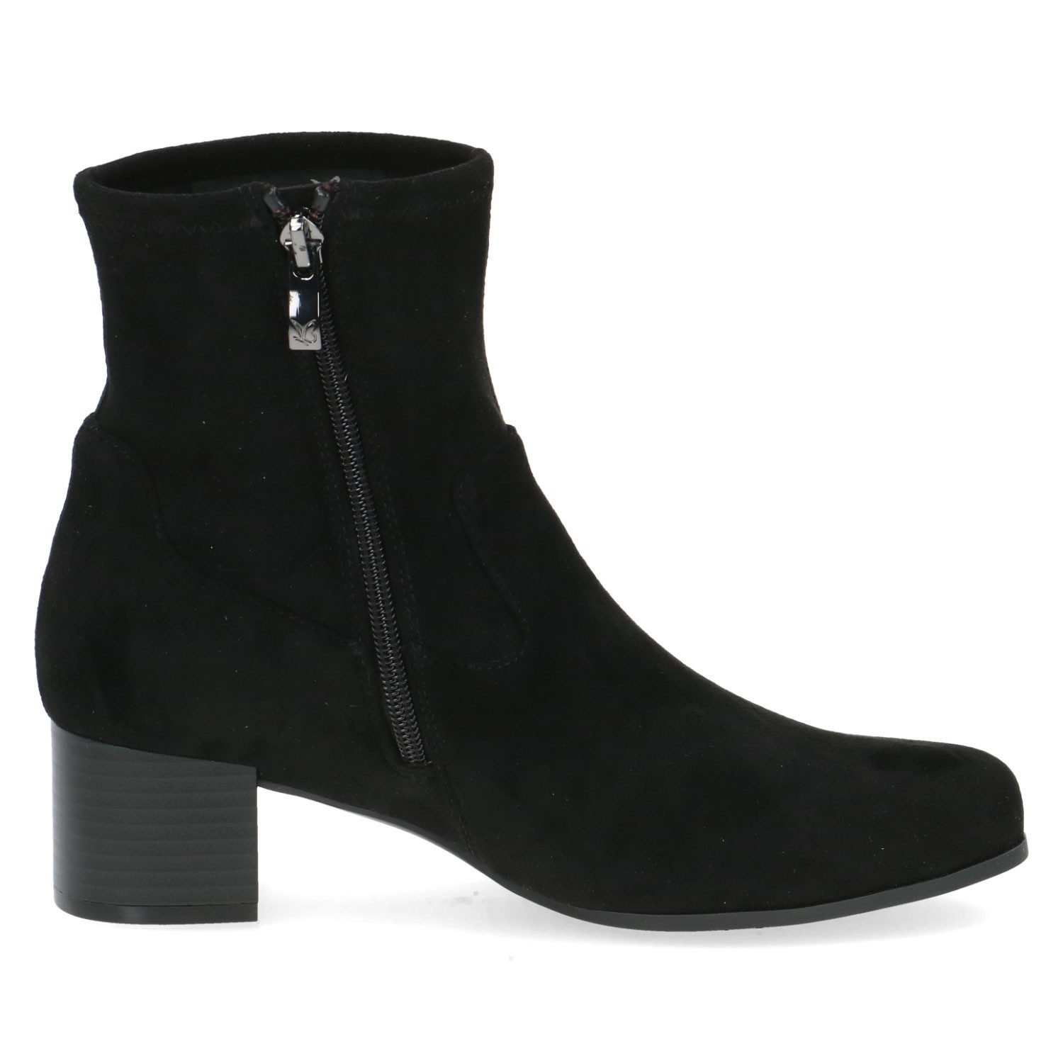 Caprice Stiefelette Stiefelette günstig online kaufen