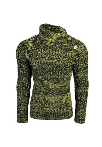 Пуловер в Casual-Look