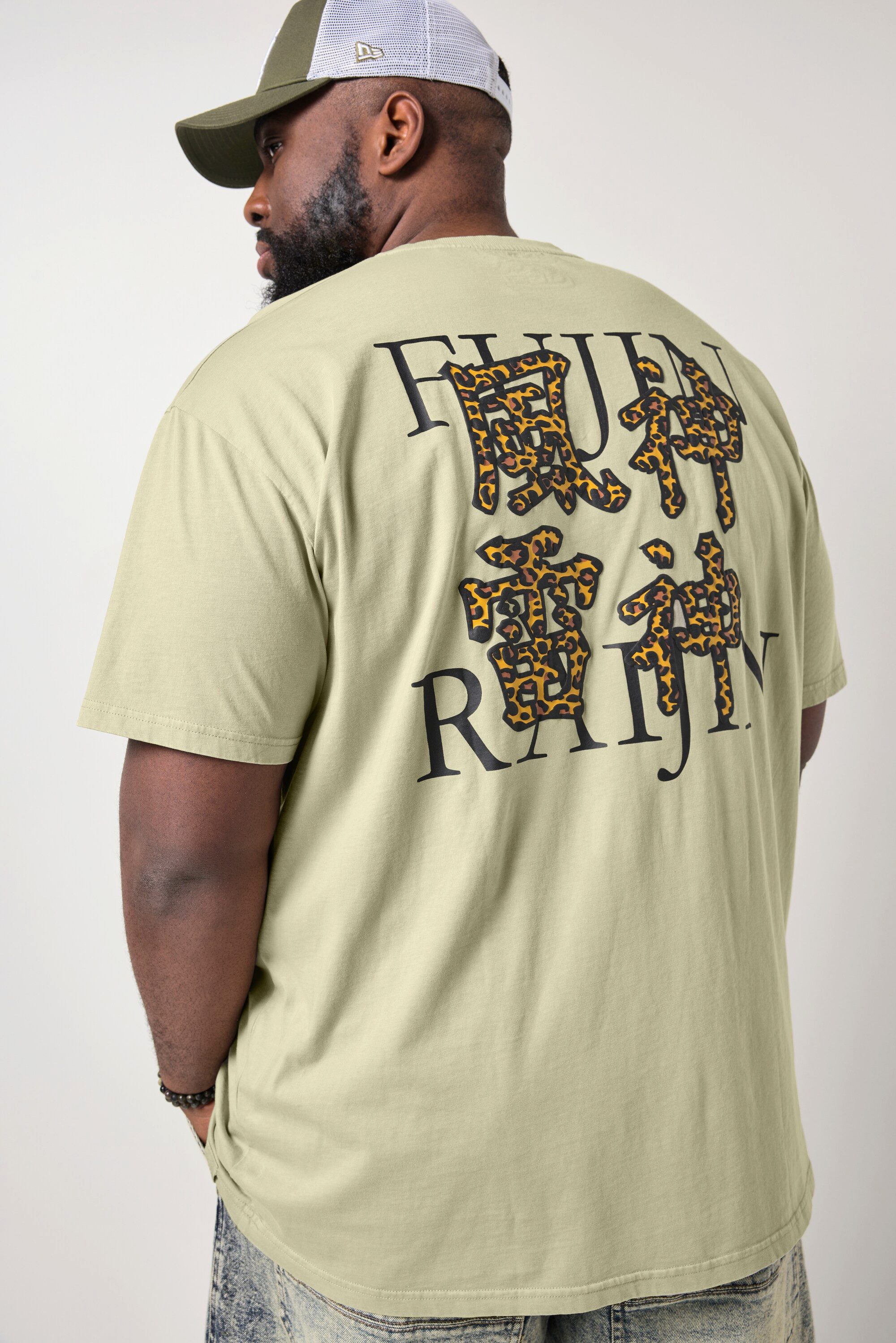 STHUGE T-Shirt T-Shirt Halbarm oversized Rückenprint Vintage Look