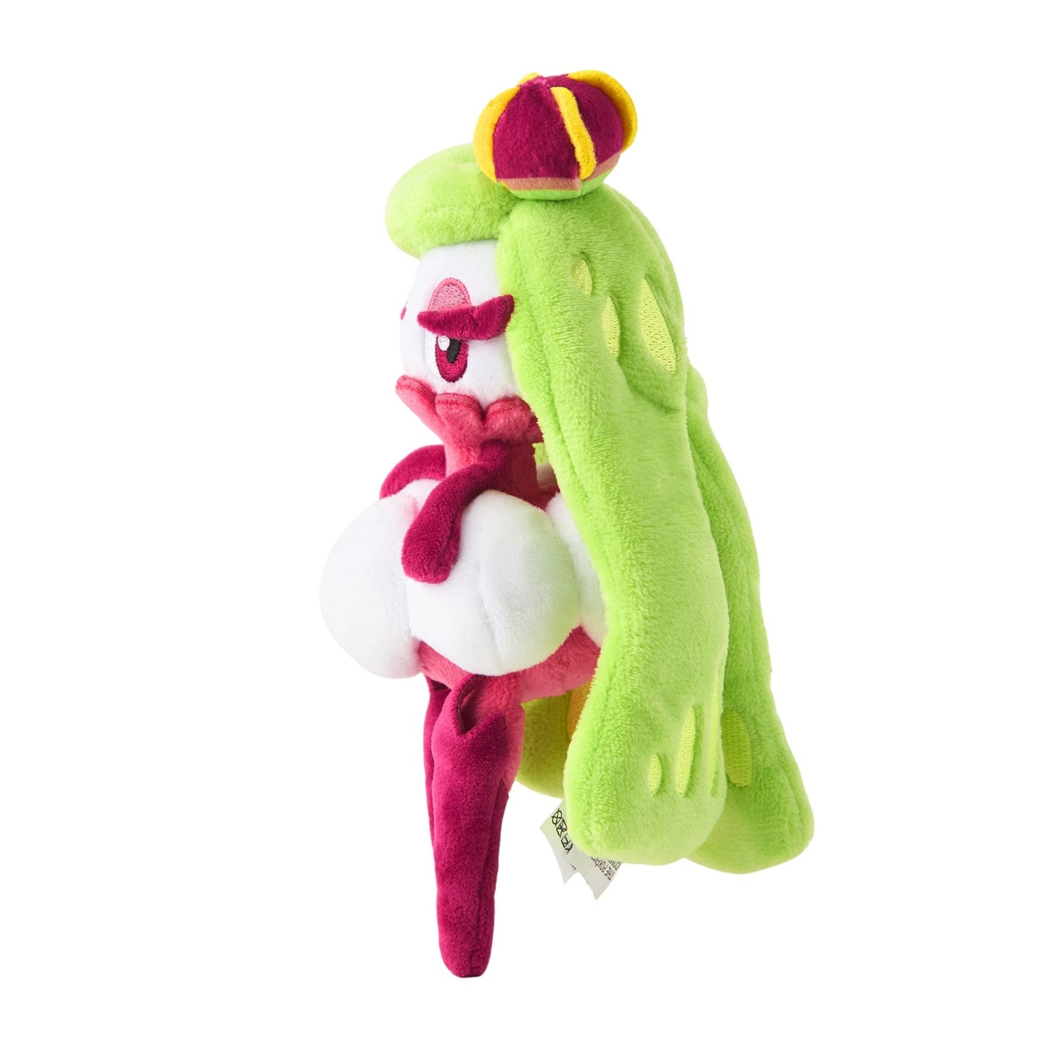 Pokémon Center Plüschfigur Pokemon Fruyal Kuscheltier - 18 cm Plüschtier Tsareena
