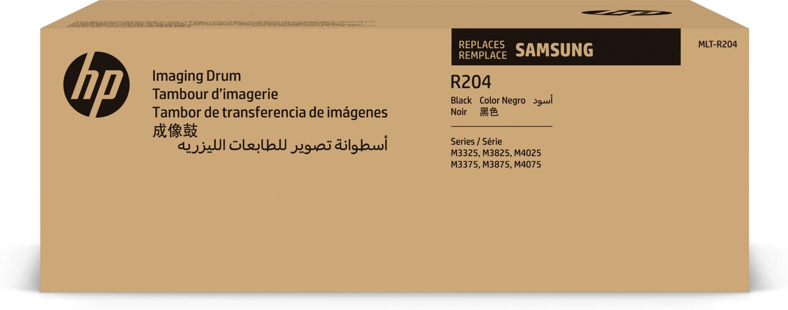 HP HP Samsung Trommel MLT-R204 (ca 30.000 Seiten) Tintenpatrone