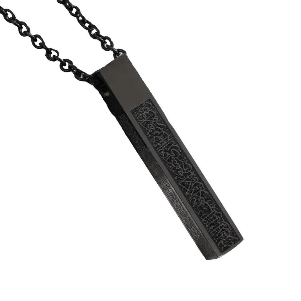 Lale Collection® Kette mit Anhänger Ayatul Kursi Halskette Gold - Silber Sc günstig online kaufen