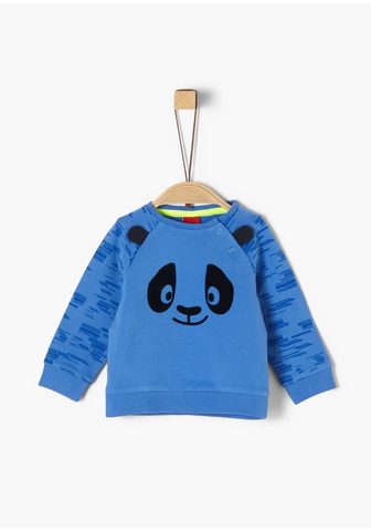 Джемпер Babys