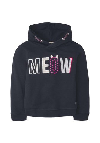 Кофта спортивного стиля »Hoodie ...