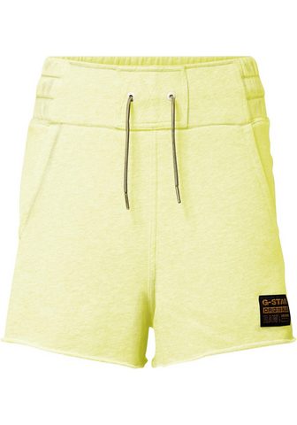 Шорты »High талия sw short«...