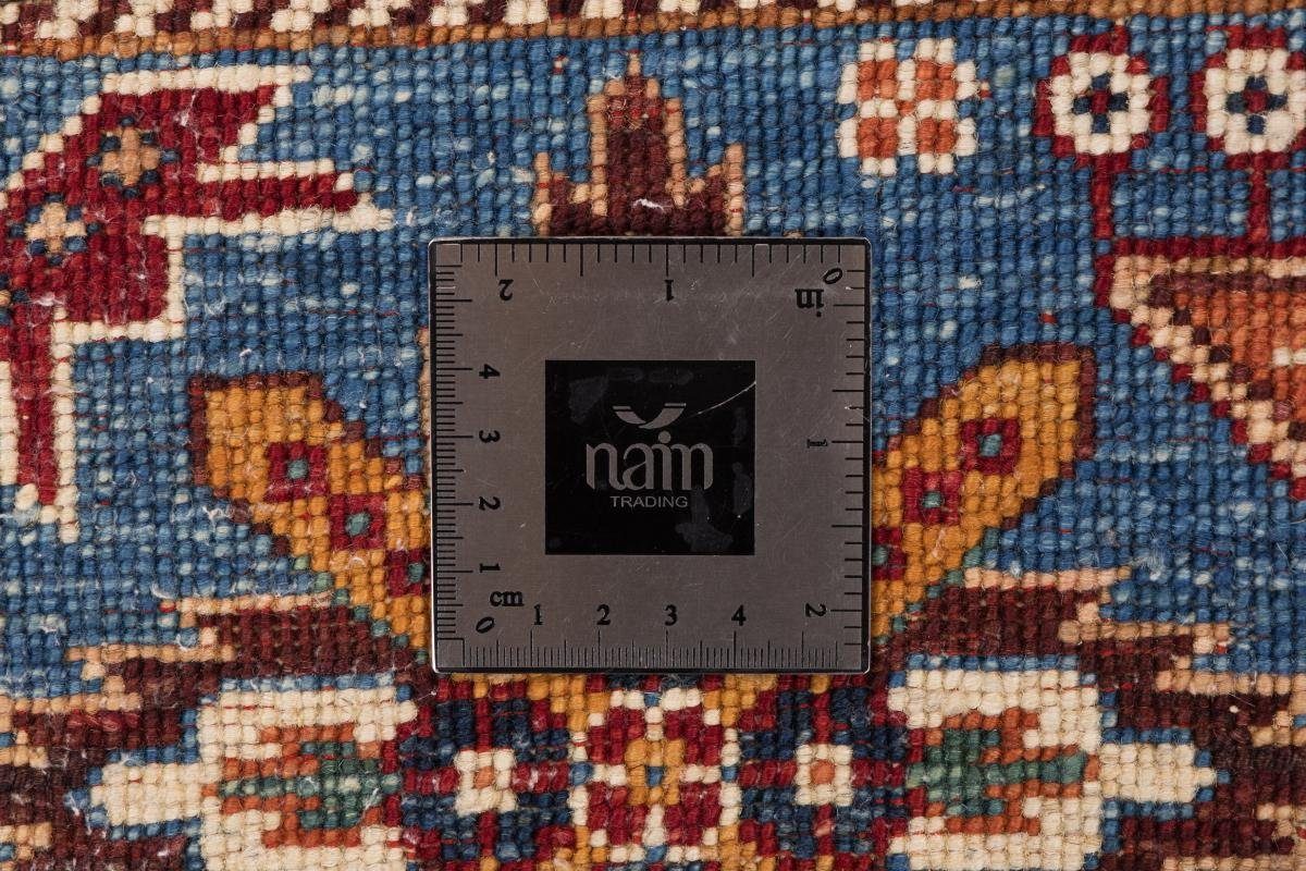 Nain 83x121 Orientteppich mm Handgeknüpfter Arijana Orientteppich, 5 rechteckig, Höhe: Shaal Trading,