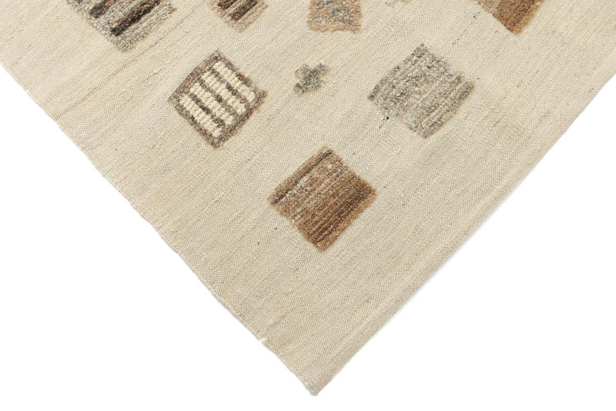 Orientteppich Kelim Fars Nain mm Perserteppich, rechteckig, 4 Handgewebter Trading, Höhe: 166x228 / Orientteppich