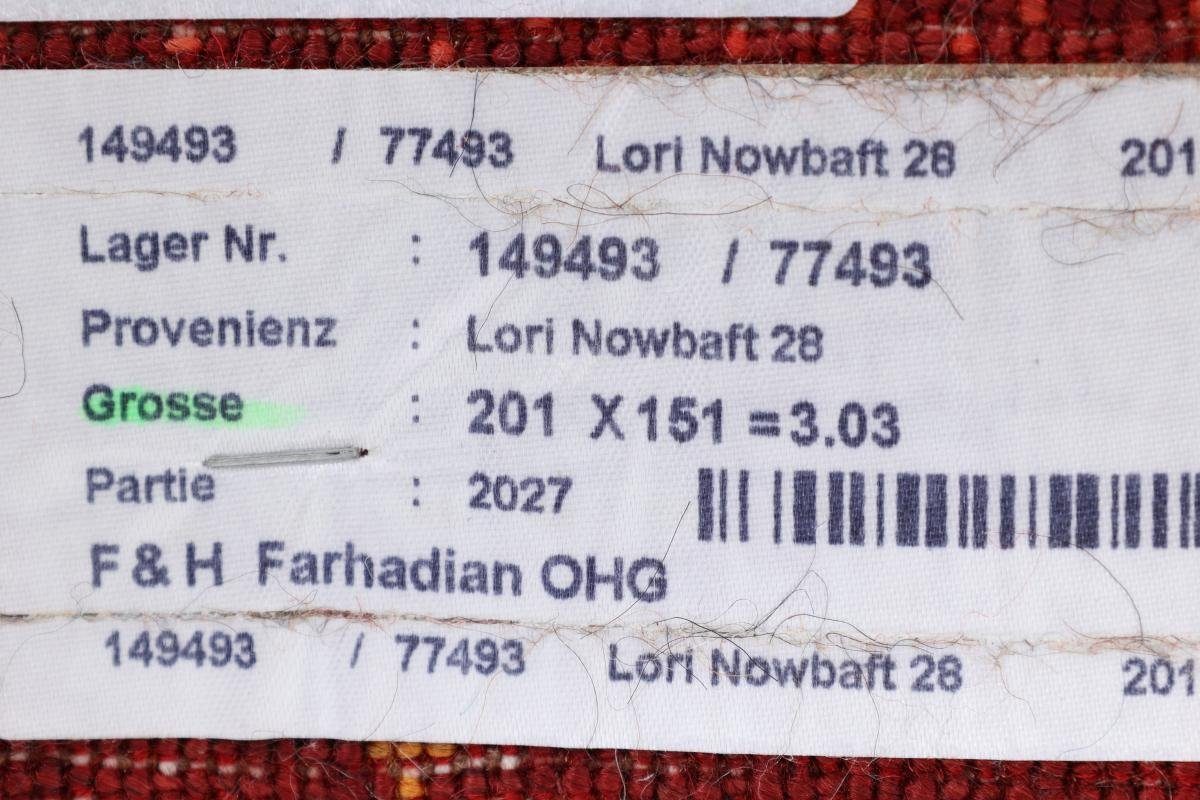 Nain Nowbaft 12 Gabbeh Höhe: rechteckig, Orientteppich Handgeknüpfter Moderner, 152x202 Trading, Perser Loribaft mm