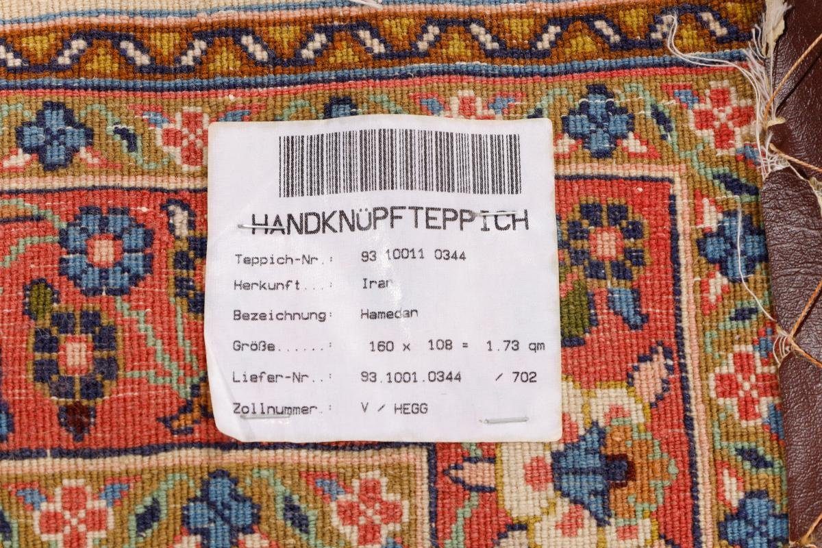 Perserteppich, Hamadan Trading, / Handgeknüpfter 107x161 Orientteppich mm Höhe: rechteckig, 8 Orientteppich Nain