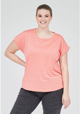 Футболка в sportlichem Design »M...
