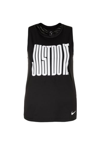 Топ »Pro Just Do It«