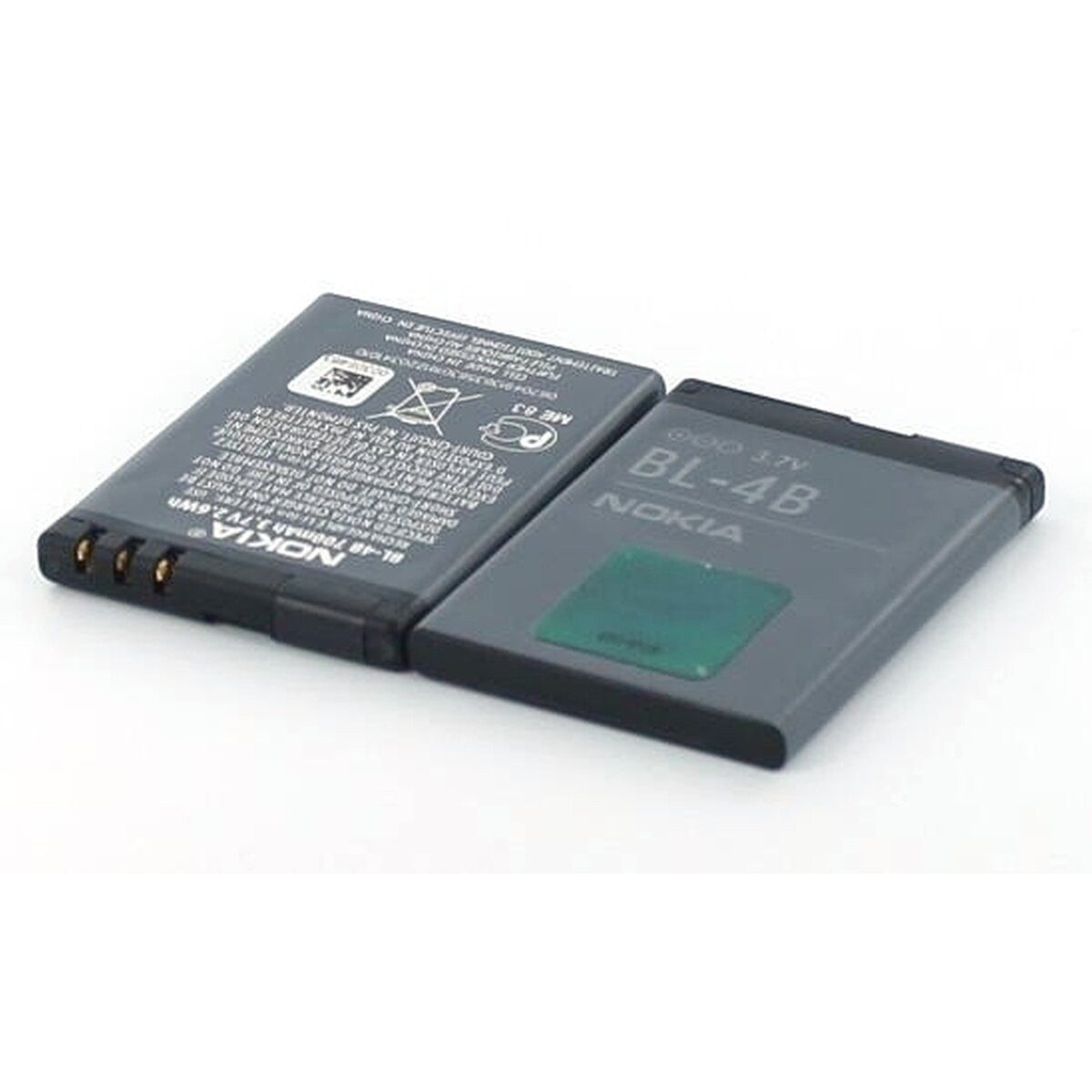 Nokia Akku für Nokia BL-4B Li-Ion 3,7 Volt 700 mAh schwarz Handy-Akku