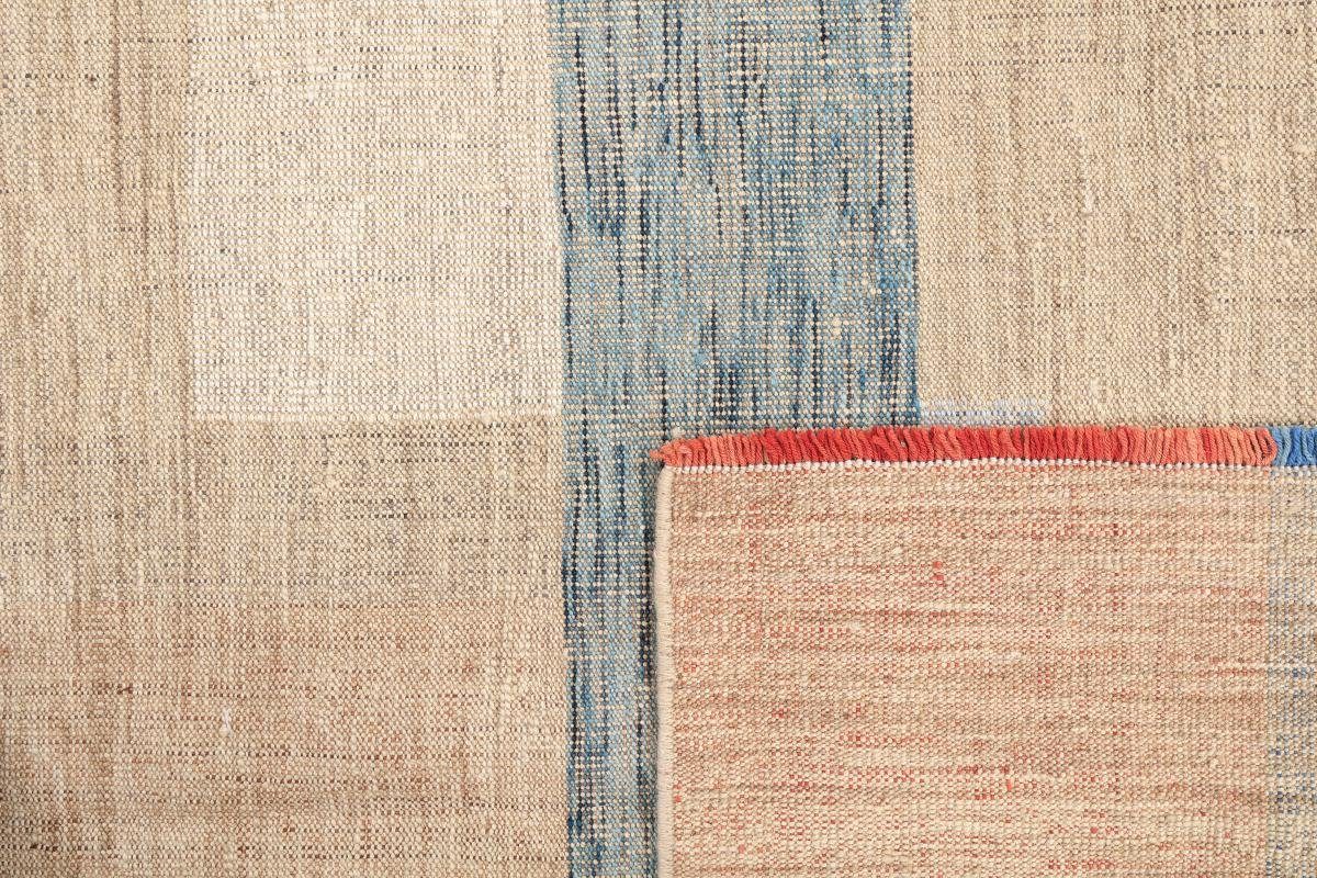 Orientteppich Kelim Afghan Nain Orientteppich, 3 mm Trading, 167x239 Höhe: rechteckig, Handgewebter Rainbow