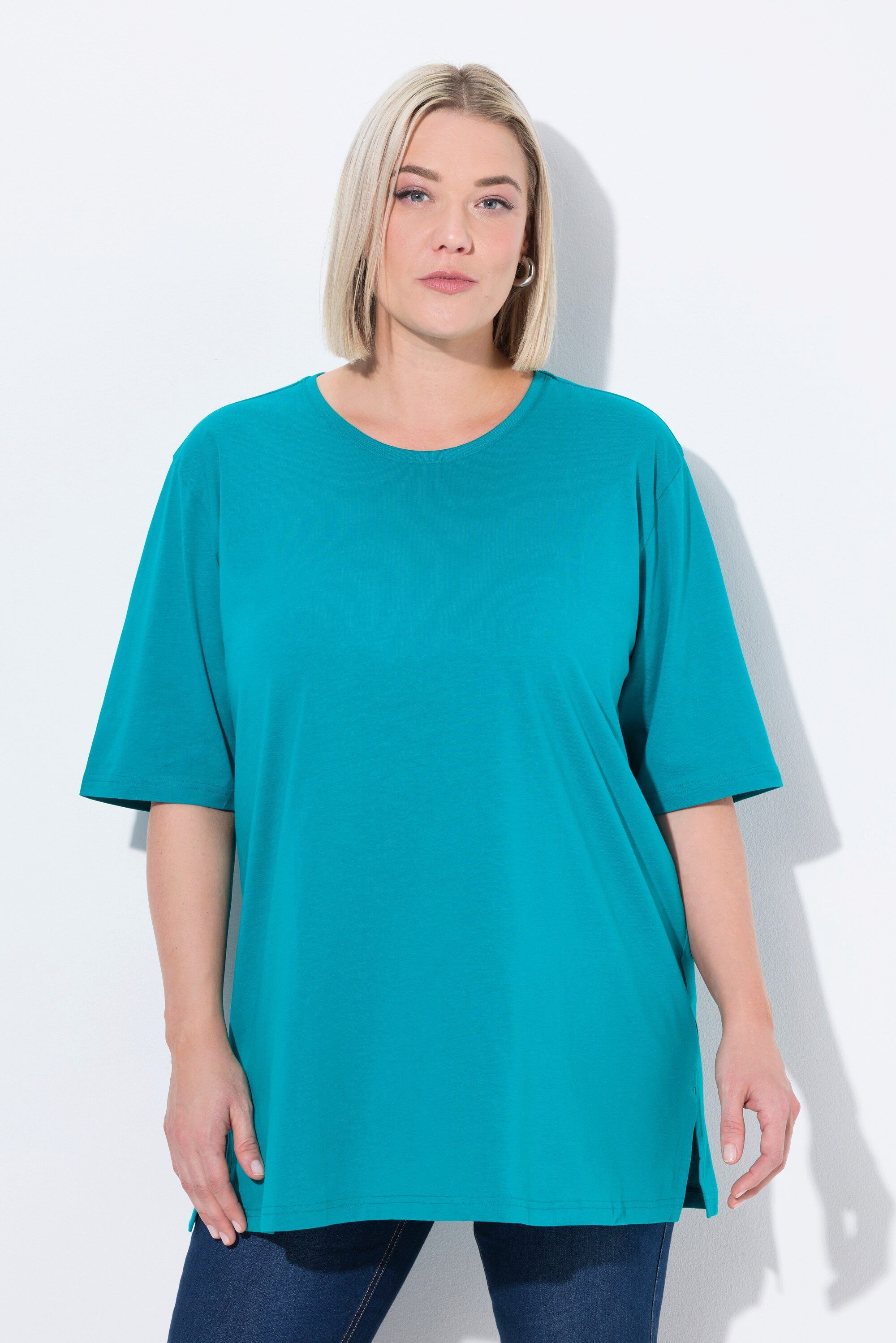 Ulla Popken T-Shirt T-Shirt Rundhalsausschnitt Relaxed günstig online kaufen