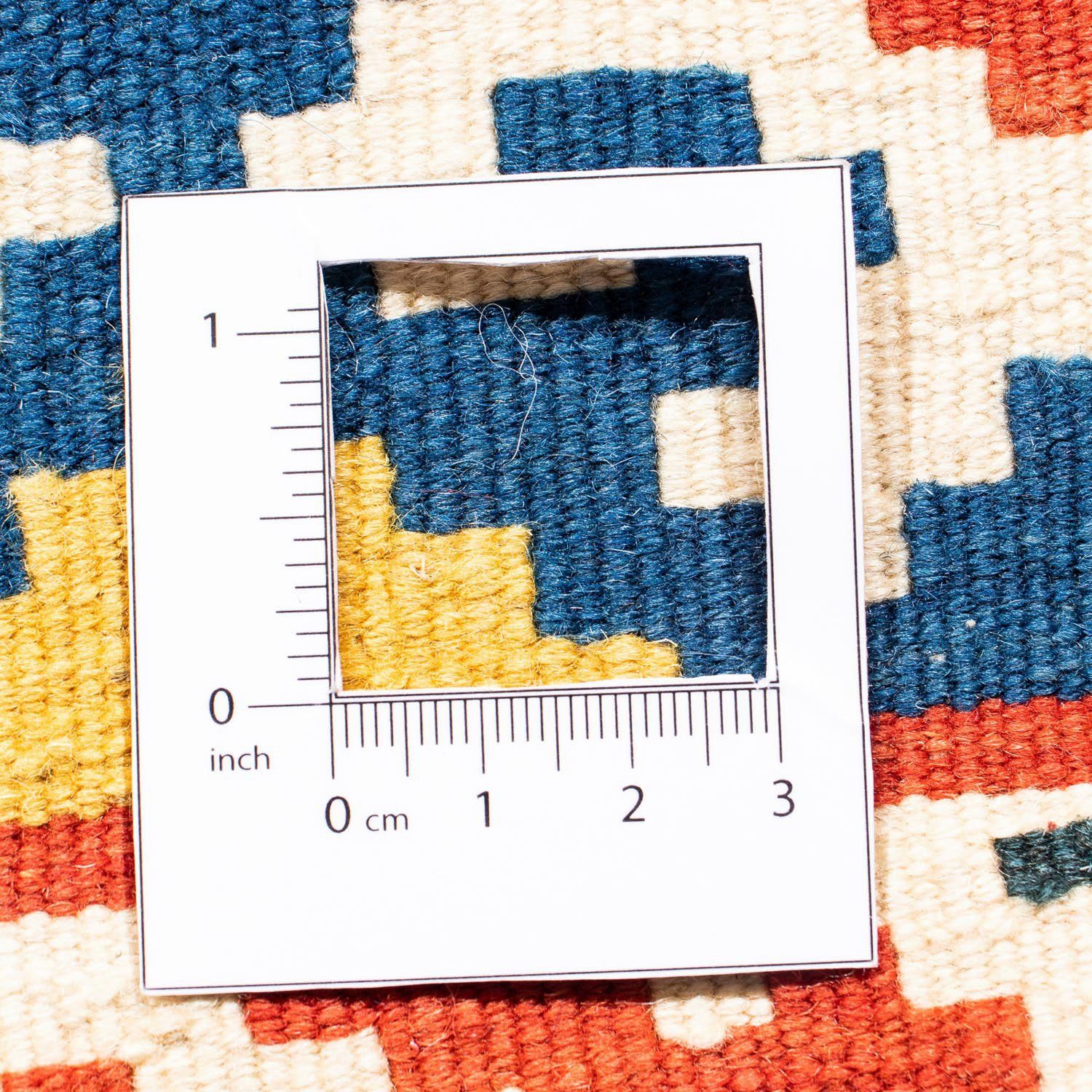 Wollteppich 6 quadratisch, Wohnzimmer, Einzelstück dunkelrot, x Höhe: quadratisch - 103 mm, - morgenland, 102 cm - Kelim Oriental