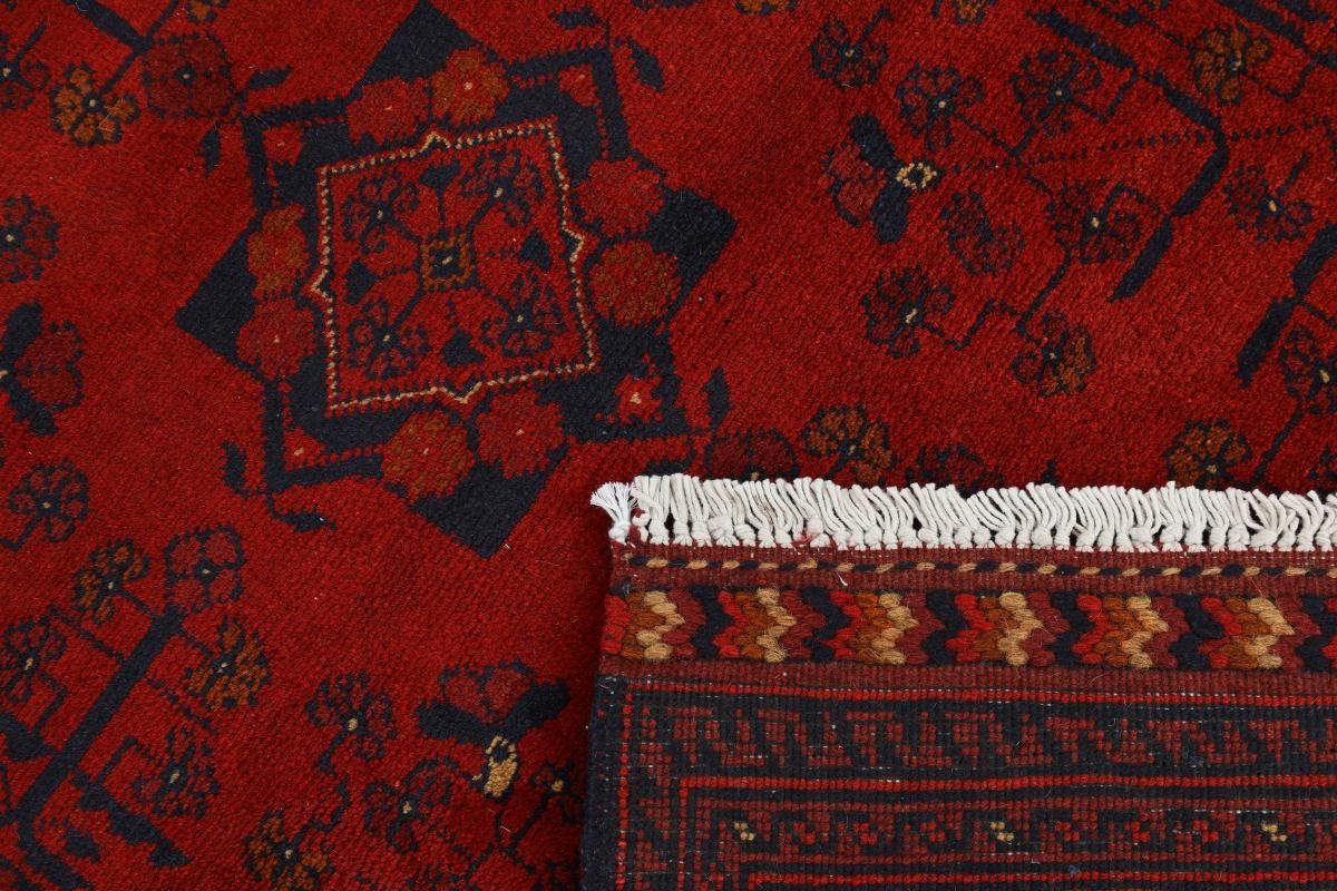 Orientteppich Khal Orientteppich, 6 Trading, Handgeknüpfter 146x200 Höhe: Mohammadi Nain mm rechteckig