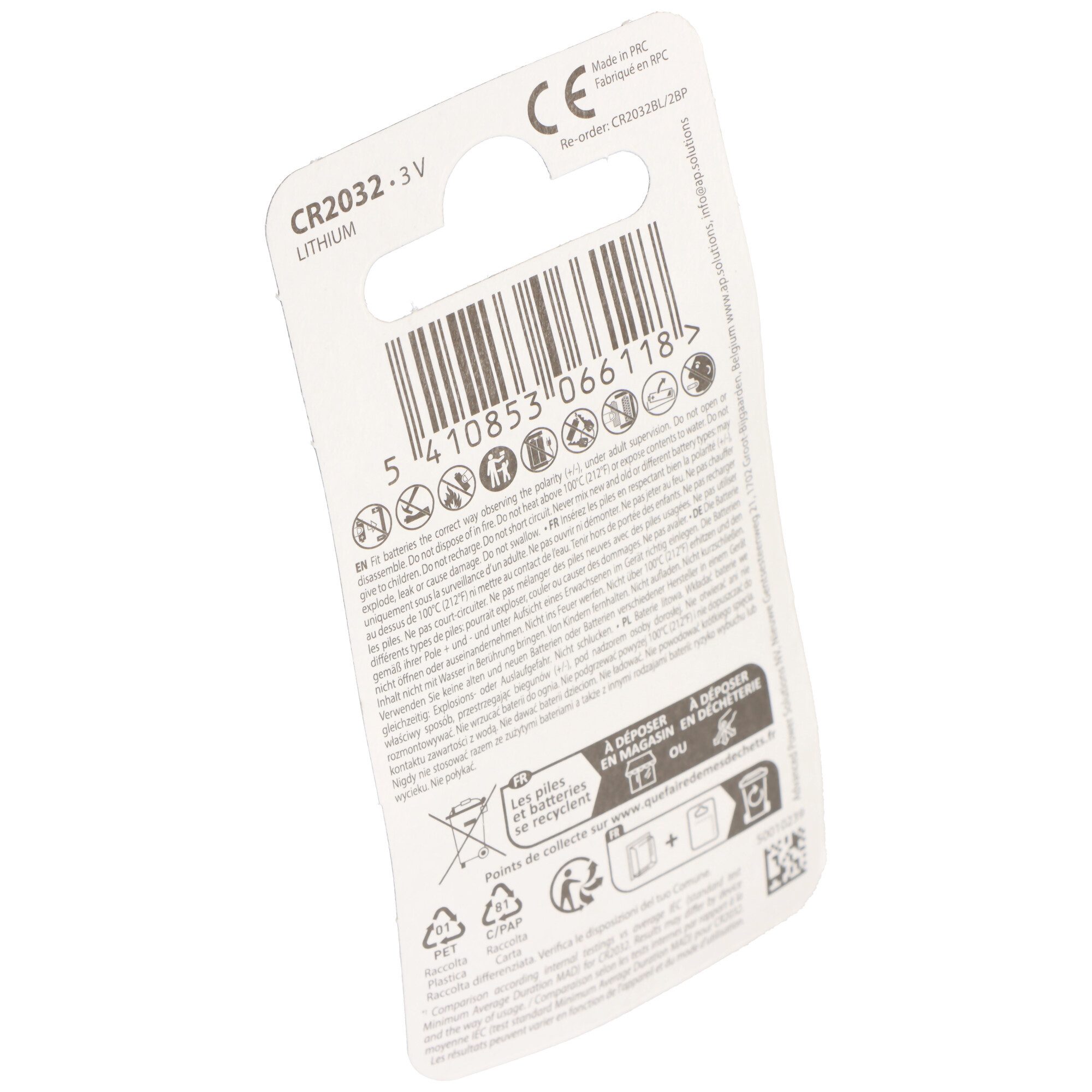 Blaupunkt Blaupunkt CR2032 Lithium Batterie 3V 2er-Pack Knopfzelle, (3,0 V)