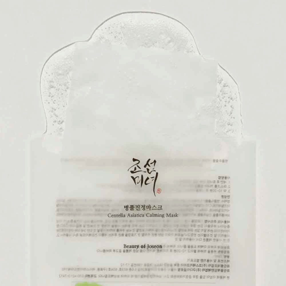 Beauty of Joseon Gesichtsmaske Beauty of Joseon, Centella Asiatica Calming Mask - 25 ml