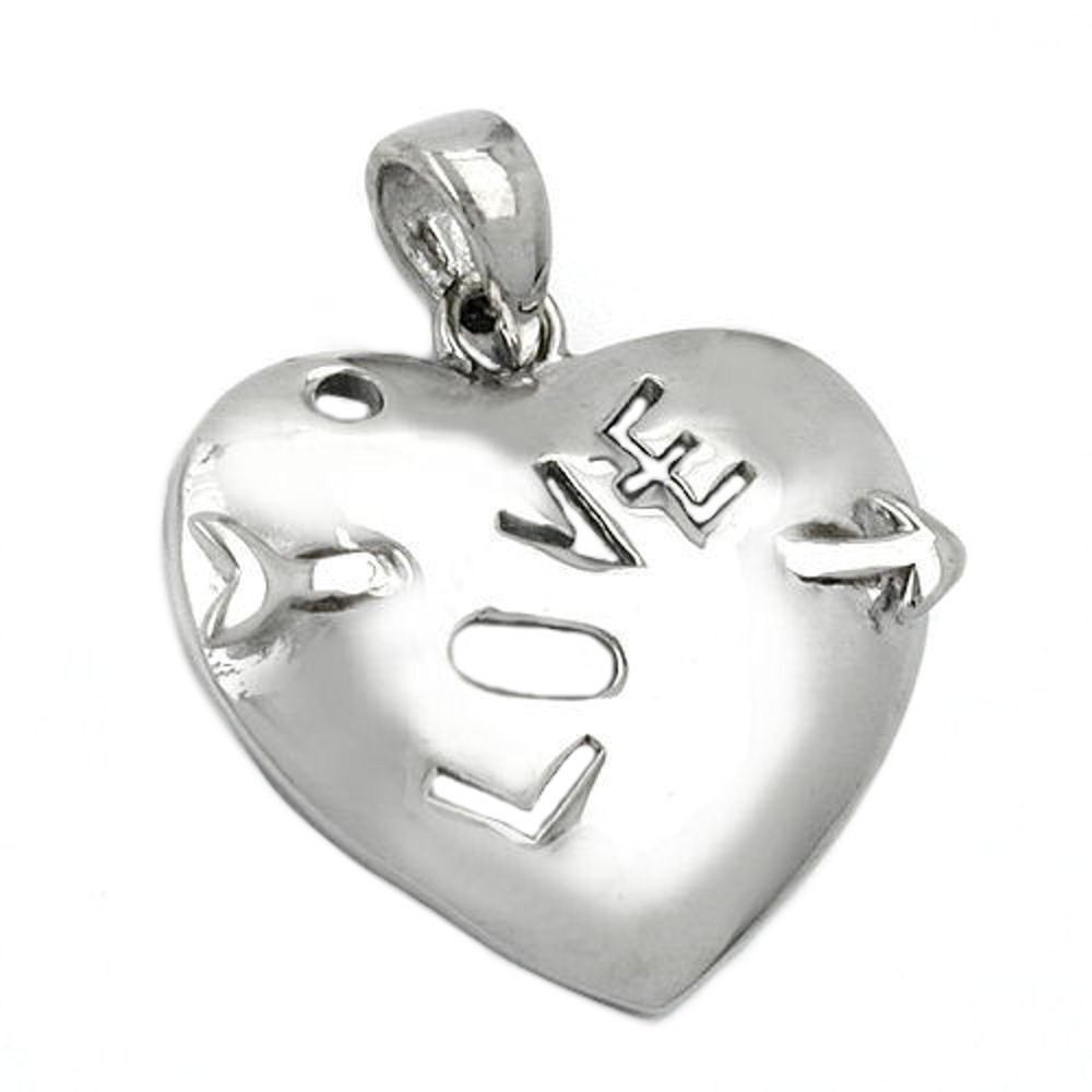 Kettenanhänger Anhänger Herz mit Pfeil, Love, 925 Silber