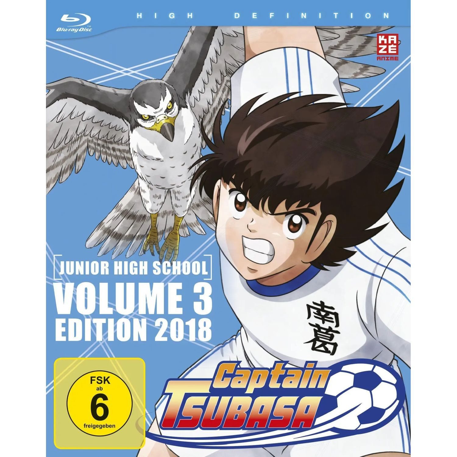 Crunchyroll Blu-ray Captain Tsubasa