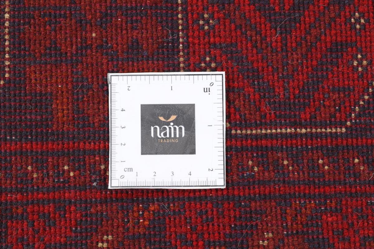 Handgeknüpfter Nain 6 Trading, rechteckig, 252x360 mm Khal Höhe: Mohammadi Orientteppich Orientteppich,