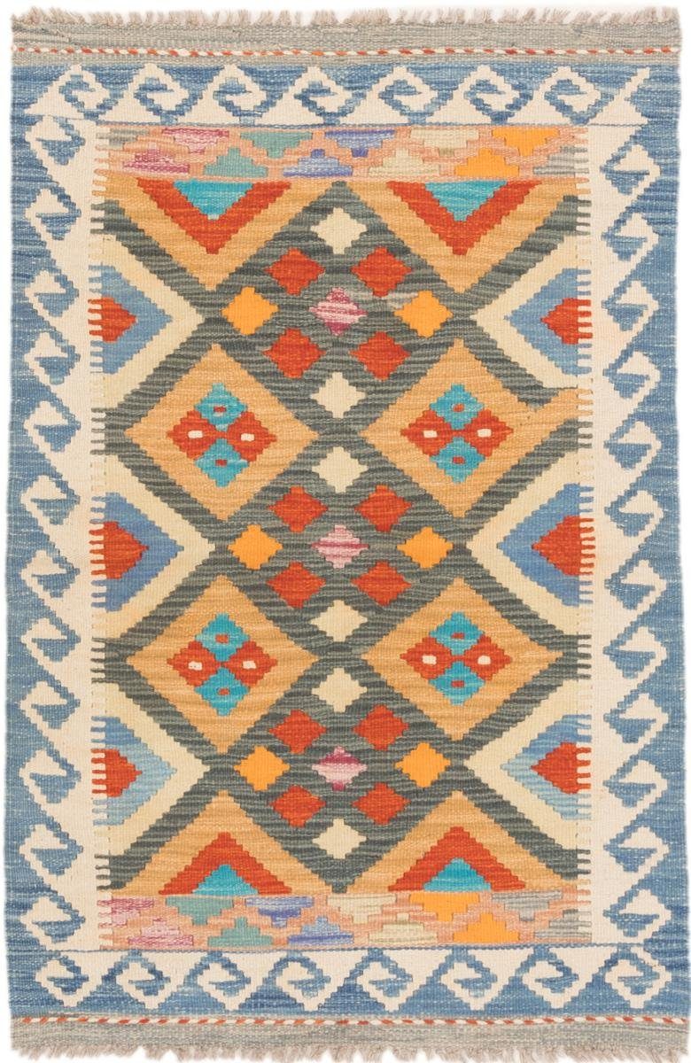 Orientteppich Kelim Afghan 80x122 Handgewebter Orientteppich, Nain Trading, rechteckig, Höhe: 3 mm