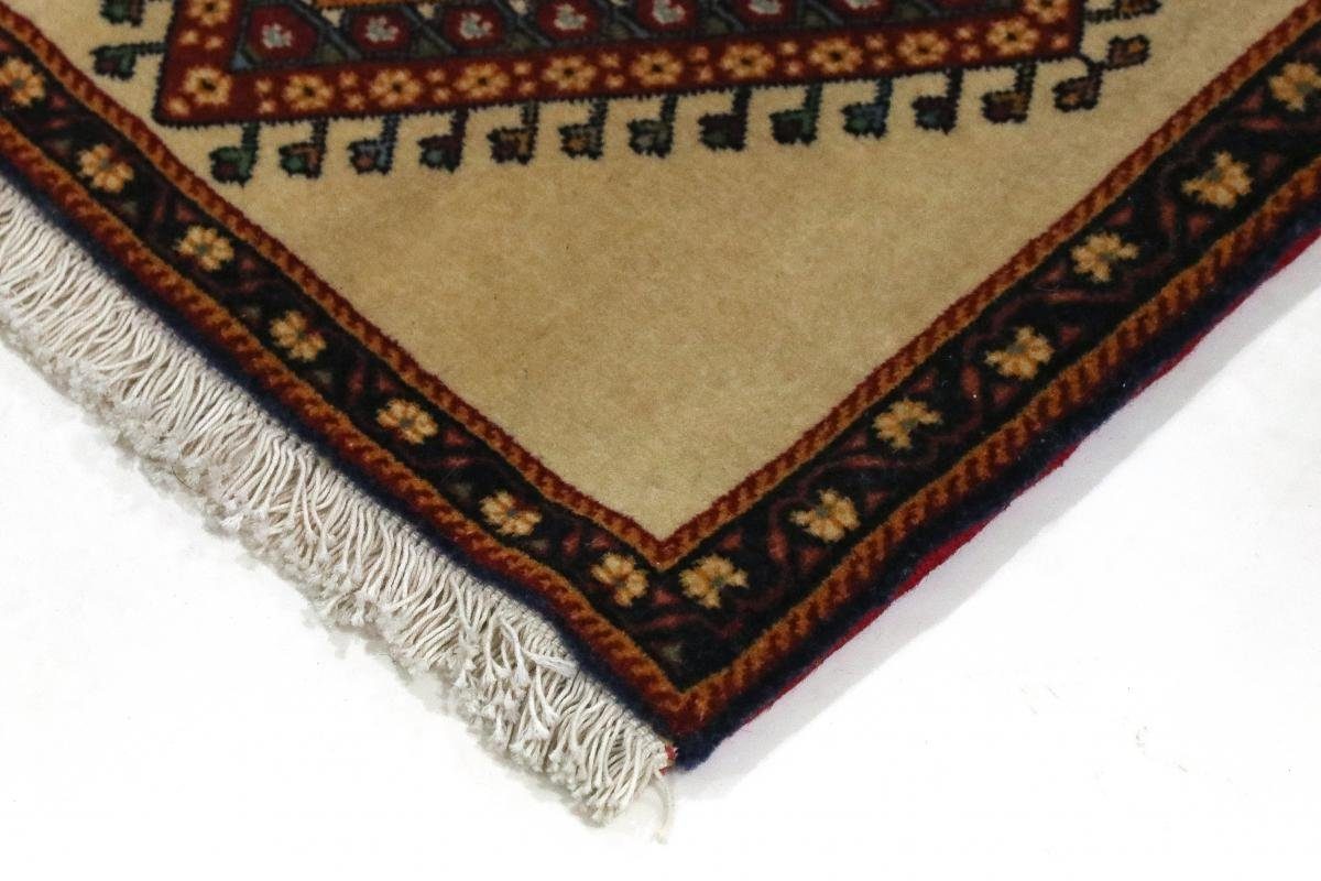 Orientteppich Ghashghai Höhe: rechteckig, Orientteppich Nain mm Perserteppich, 35x37 Handgeknüpfter 12 / Trading