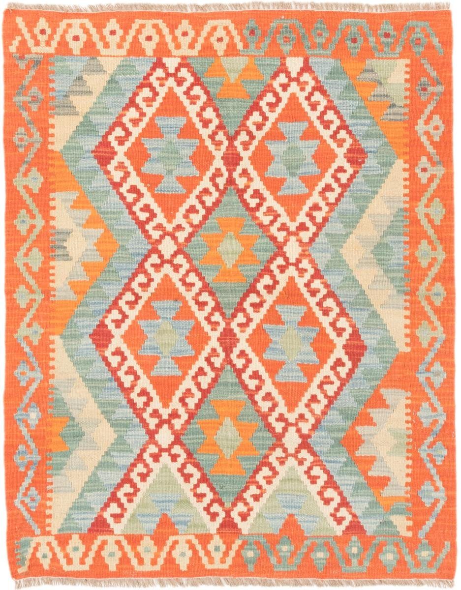 Orientteppich Kelim Afghan 88x108 Handgewebter Orientteppich, Nain Trading, rechteckig, Höhe: 3 mm