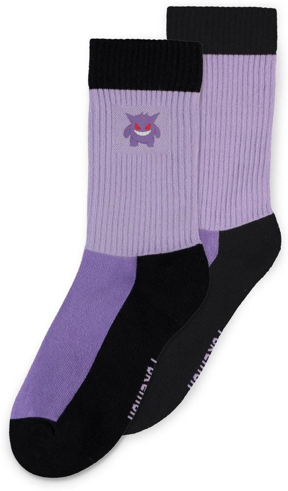 POKÉMON Socken