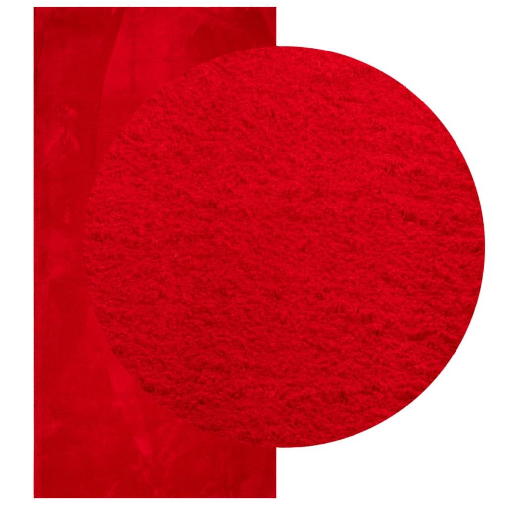 vidaXL Teppich Teppich HUARTE Kurzflor Weich günstig online kaufen