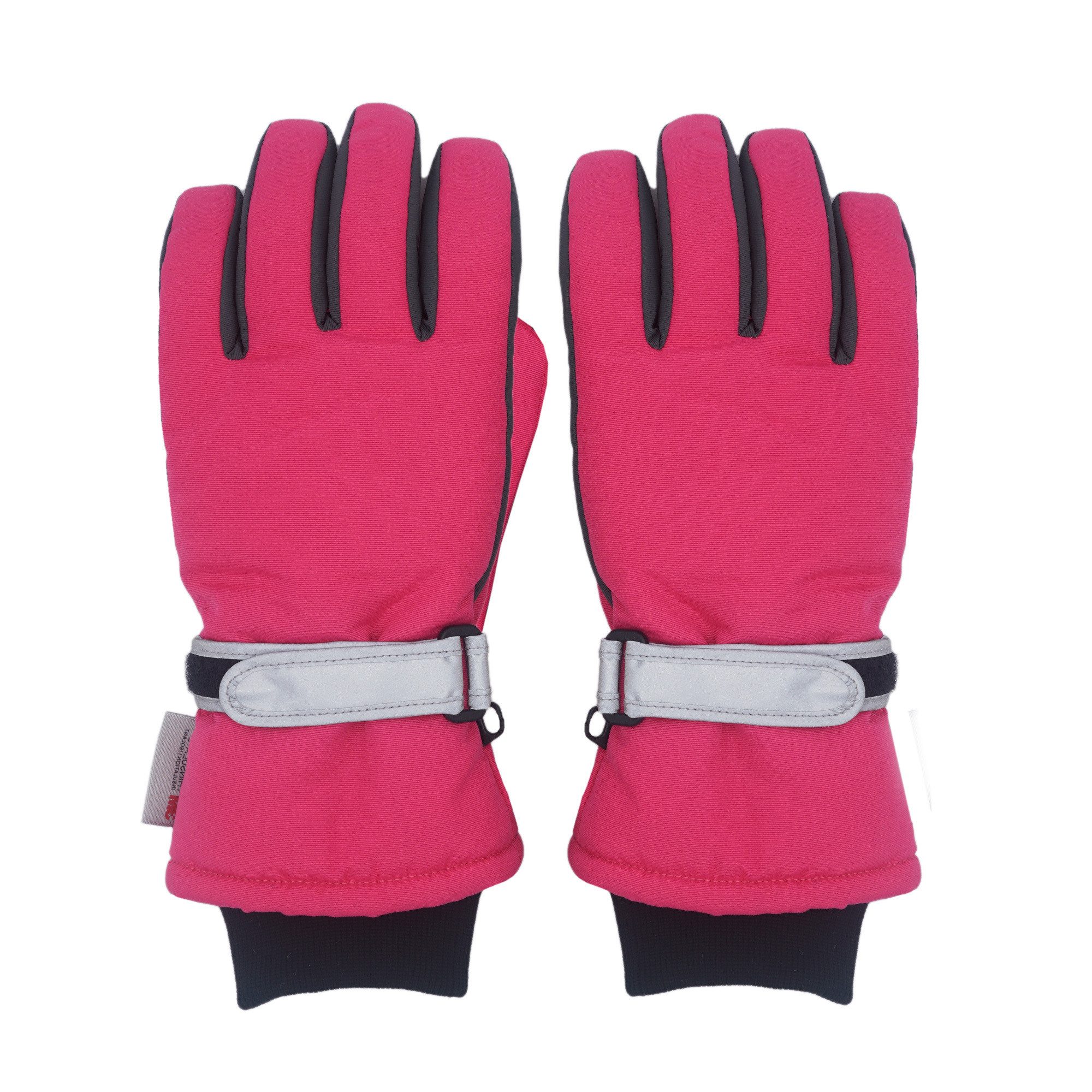 MAXIMO Strickhandschuhe KIDS-Thermofingerhandschuhe Reflektstreifen, 3M C-40 Thinsulate (2-St)