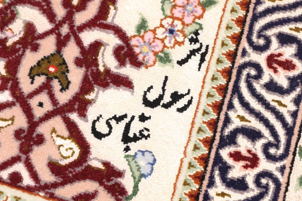 Orientteppich Isfahan mm 144x228 Orientteppich, 6 Höhe: Trading, Handgeknüpfter Seidenkette Nain rechteckig,