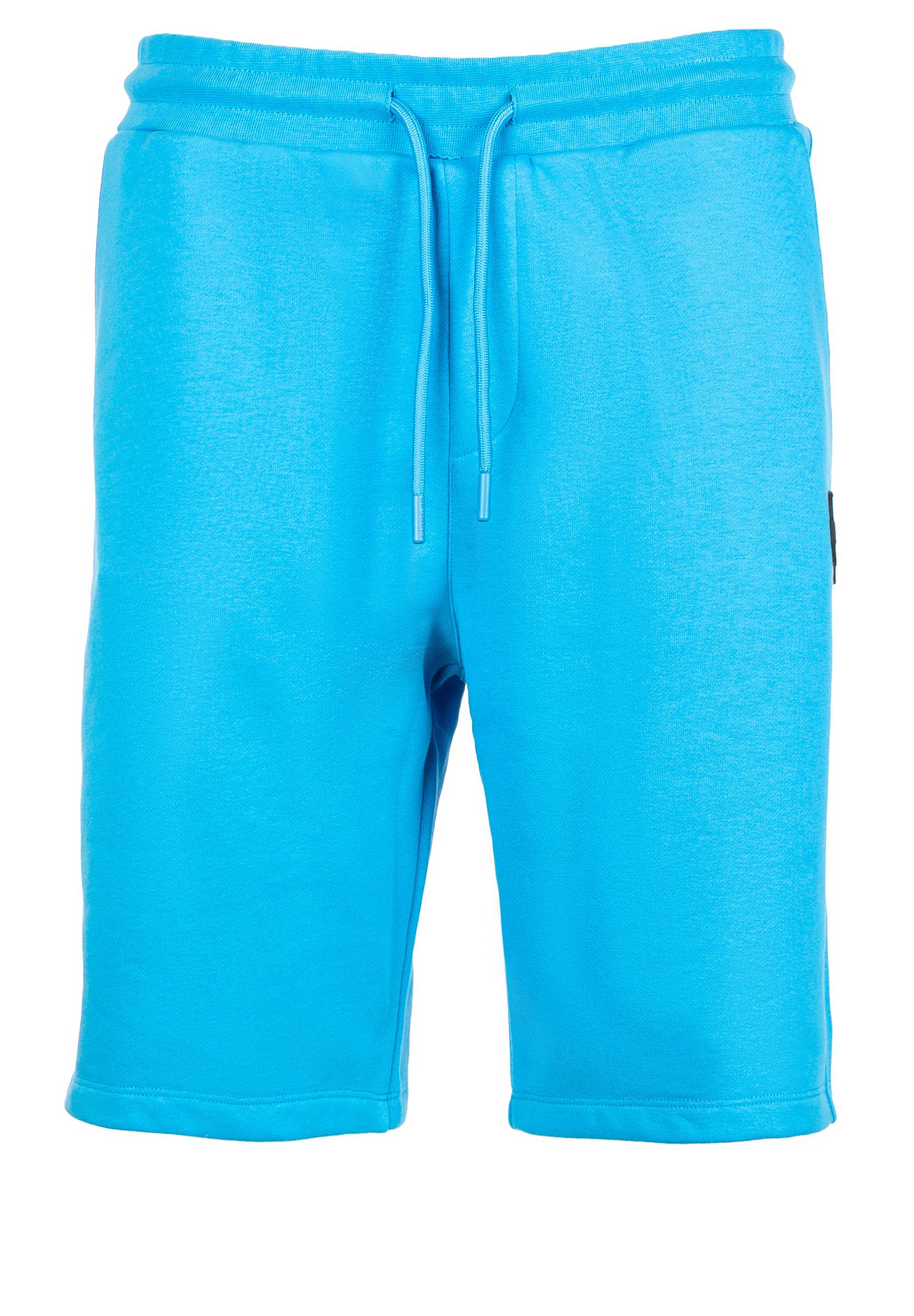 LAGERFELD Shorts mit Logo-Stickerei (1-tlg)