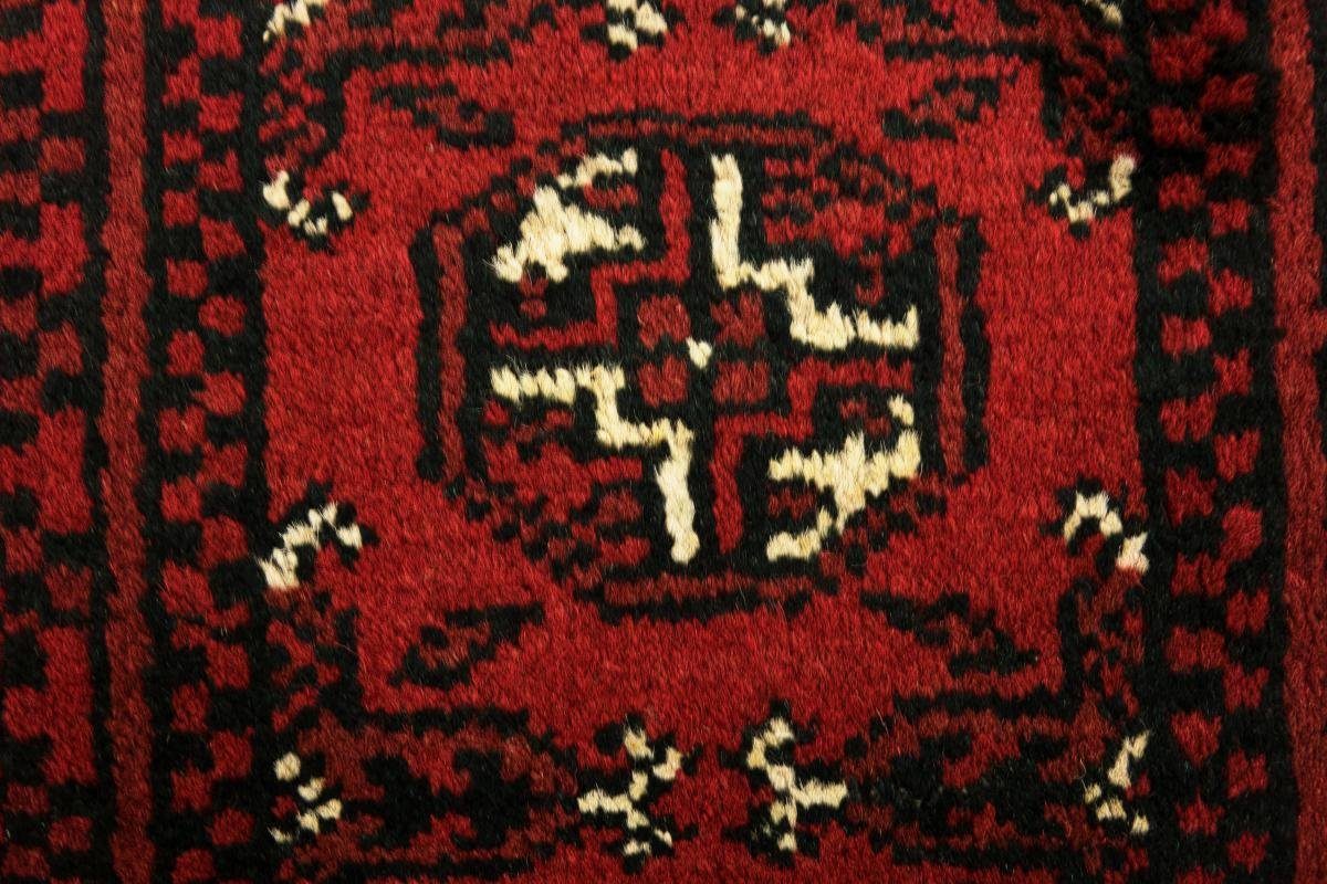 Orientteppich Afghan Akhche Handgeknüpfter Läufer, Höhe: rechteckig, 6 Orientteppich 51x94 Trading, Nain mm